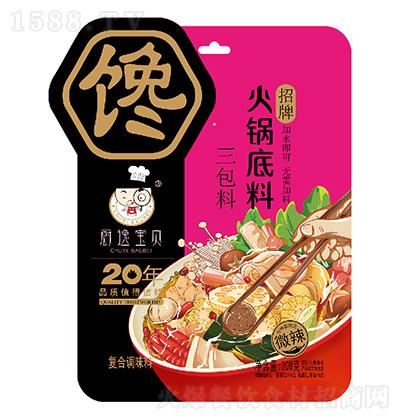 �N�݌�ؐ ΢���������ϰ���偵���208�� ��(f��)���{(di��o)ζ�� ��ˮ���� �o(w��)�����