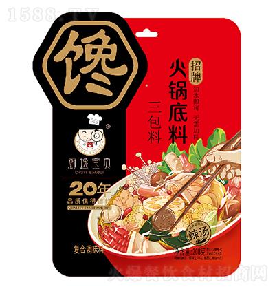 �N�݌�ؐ �����������ϰ���偵���208�� ��(f��)���{(di��o)ζ�� ��ˮ���� �o�����