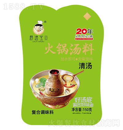 �N�݌�ؐ �圫��偵���150�� �ͺ��{(di��o)ζ�� ��ˮ���� �o����� �Ü��� �̳���ζ��