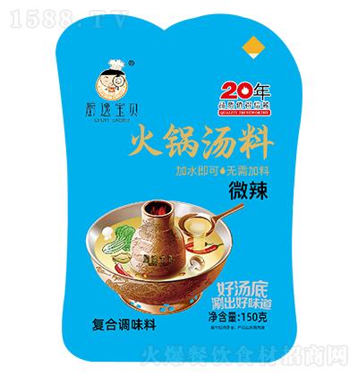 �N�݌�ؐ ΢����偵���150�� �ͺ��{(di��o)ζ�� ��ˮ���� �o����� �Ü��� �̳���ζ��