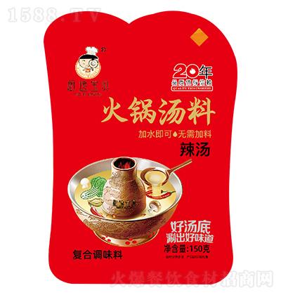 �N�݌�ؐ ������偵���150�� �ͺ��{(di��o)ζ�� ��ˮ���� �o����� �Ü��� �̳���ζ��