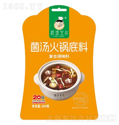 �N�݌�ؐ ������偵���200�� �ͺ��{(di��o)ζ��