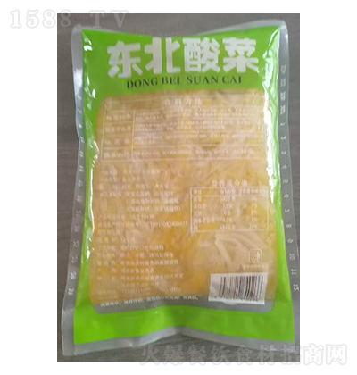 ����С�� �|�����