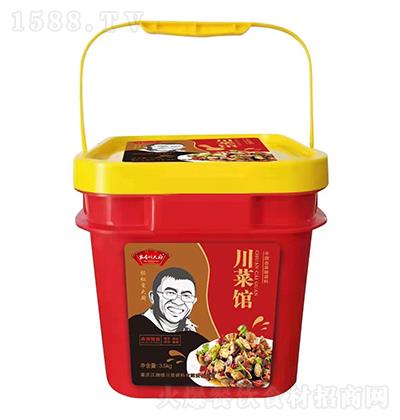 ���д���N �����^3.5kg ��̑B(t��i)�����{(di��o)�� �����r�� ��(j��ng)����ζ һ����λ