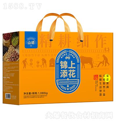 ɽ�Z �\������ �������x ����M�M