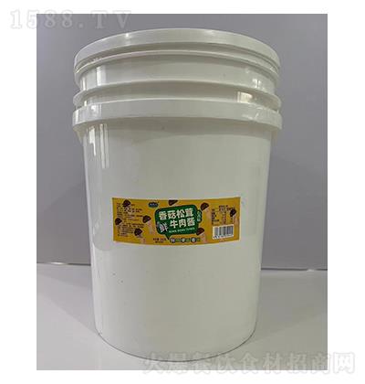 ���u�� �㹽����ţ���uͰ�b����