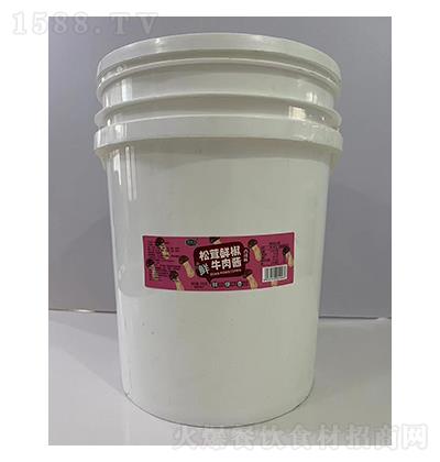 ���u�� ����ţ���uͰ�b����