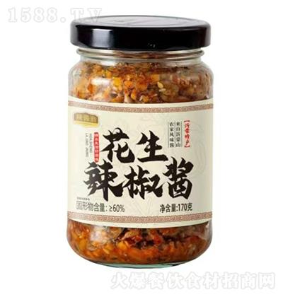 ���u�� ���������u170g