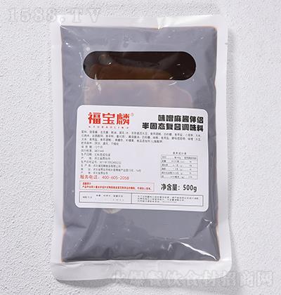 ������ ζ�����u��H500g ��̑B(t��i)��(f��)���{(di��o)ζ��