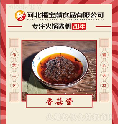 ������ �㹽�u