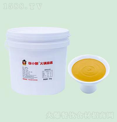 ��С�� ������u 2.5kg 5kg ʯĥ��ˇ