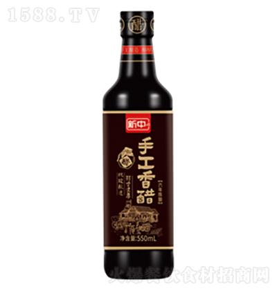 ���� �ֹ���� ������ 550ml