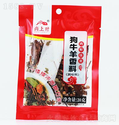 ���ϴ� ��ţ�����ϣ��{(di��o)ζ�ϣ�20�� ���rζ��