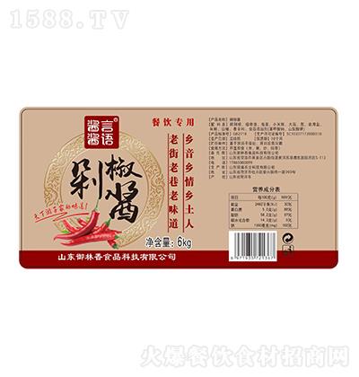 �u���u�Z �罷�u6kg �ֹ�����