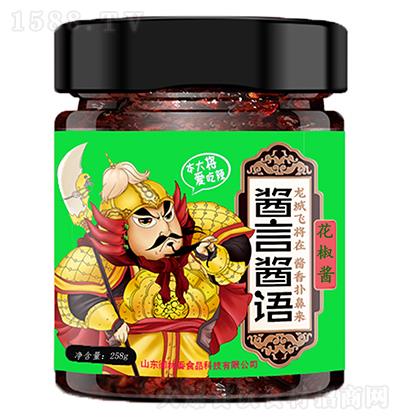 �u���u�Z �����u258g