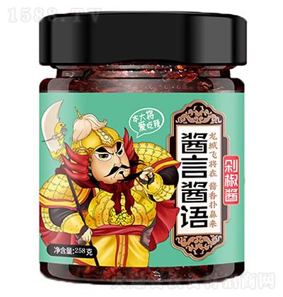 �u���u�Z �罷�u 258g