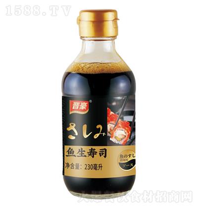 �x�� �~����˾ 230��