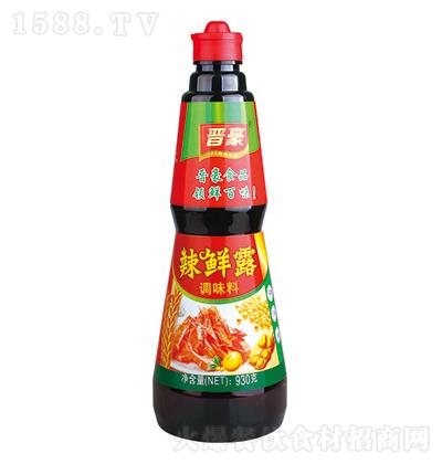 �x�� ���r¶ 930�� �{(di��o)ζ��