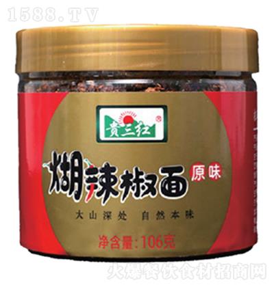 �F���t �������棨ԭζ��106g