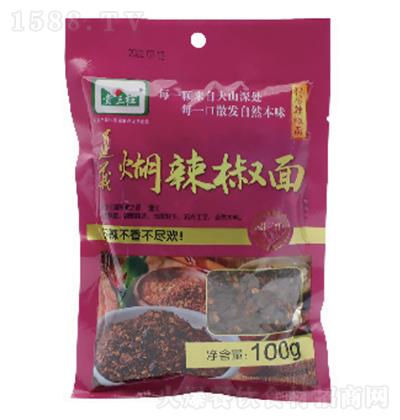�F���t �������棨��(j��ng)�䣩100g