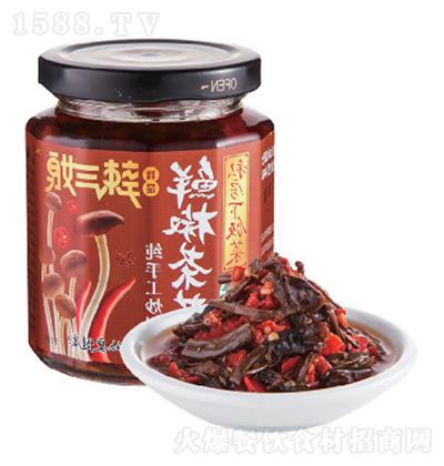 ������ �r���蹽248g