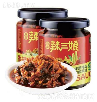 ������ �㹽ţ��248g