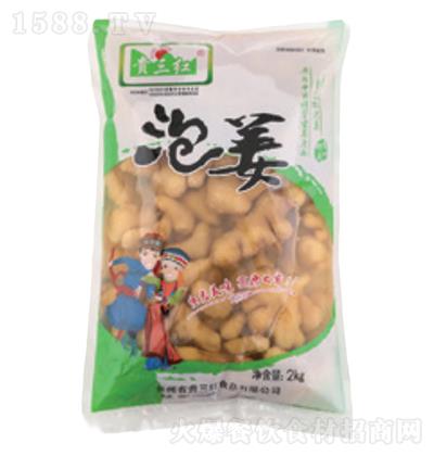 �F���t �ݽ�2kg