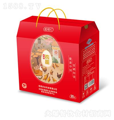 Ǭ���� �����u��