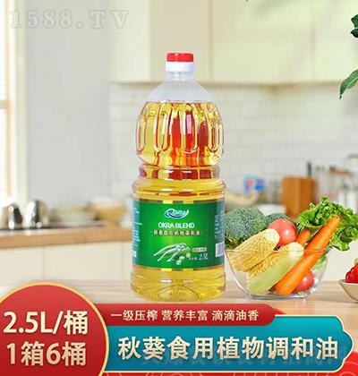 Ǭ���� ���ʳ��ֲ���{(di��o)����