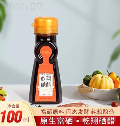 Ǭ���� Ǭ������100ml