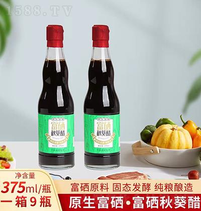 Ǭ���� ���������375ml