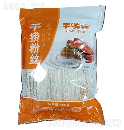 ��ζ�� �ɓƷ۽z500�� ˬ�����