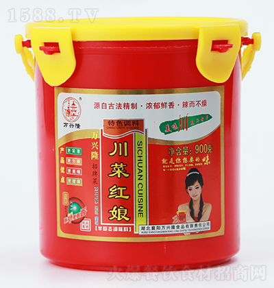 �f(w��n)�d¡ ���˼t���̑B(t��i)�{(di��o)ζ�ϣ�900��