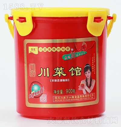 �r(n��ng)�^ �����^����̑B(t��i)�{(di��o)ζ�ϣ�900��