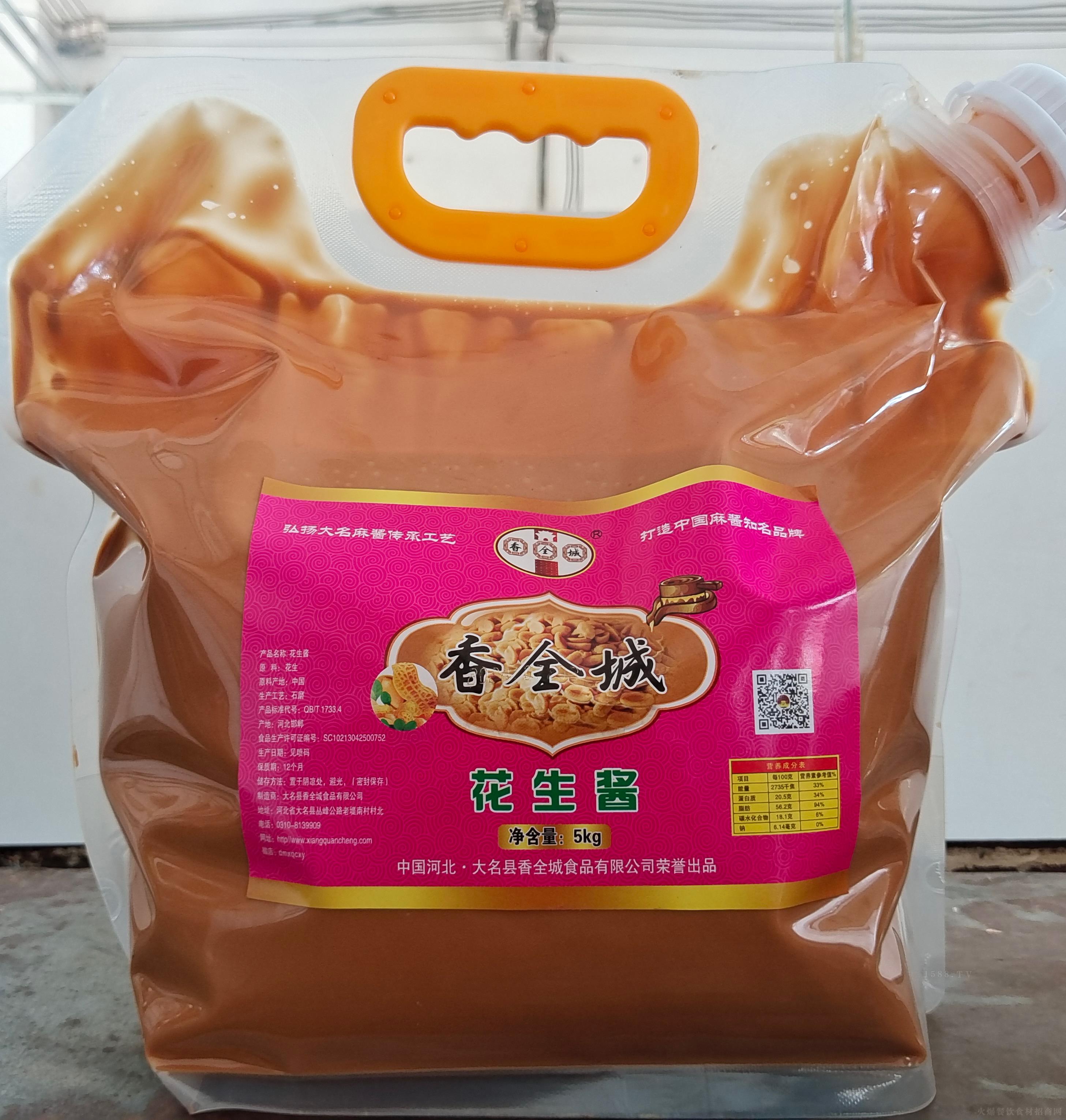 ��ȫ�� �����u 5kg ����������u���й�ˇ �����Ї����u֪��Ʒ��