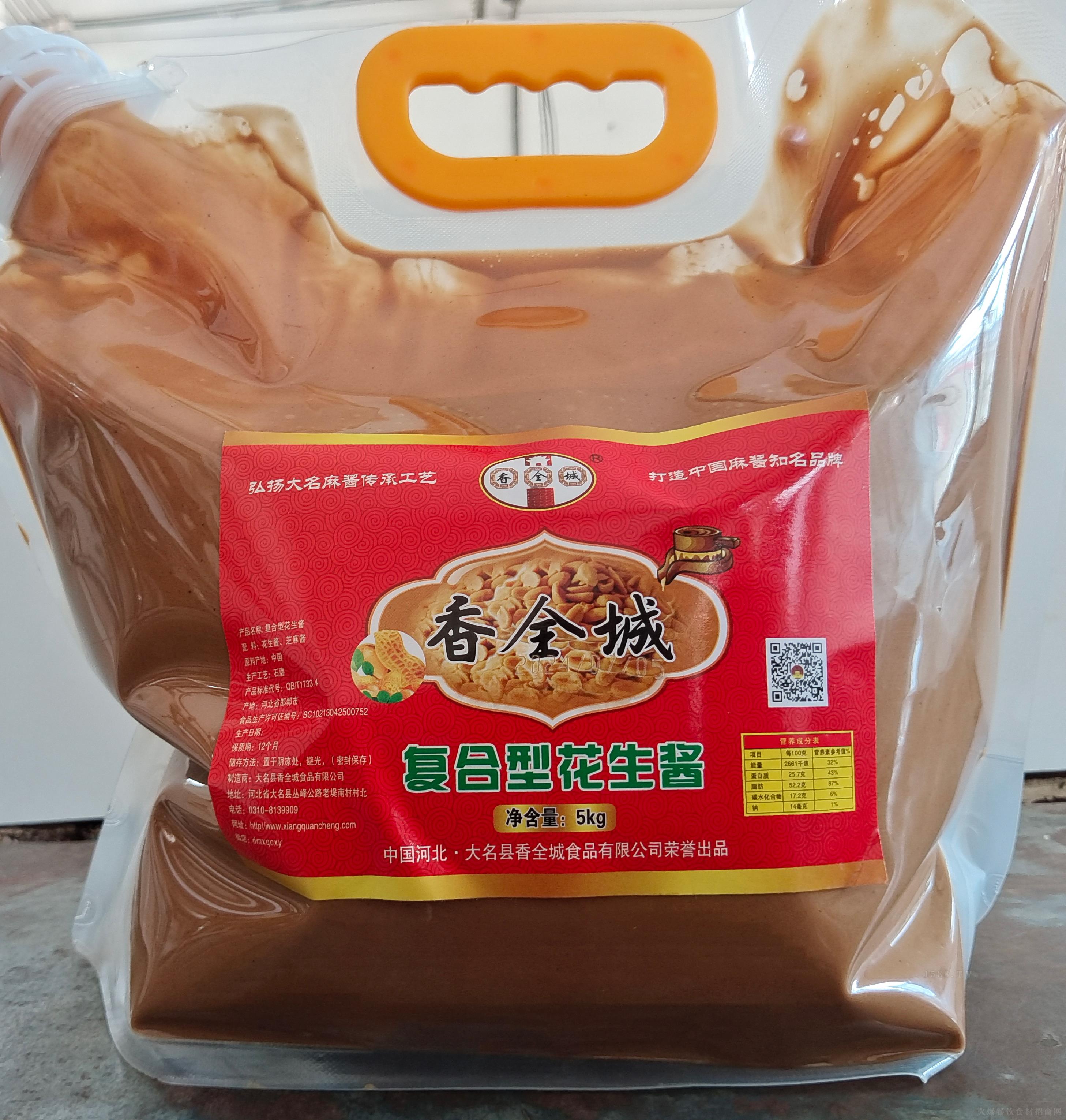 ��ȫ�� ��(f��)���ͻ����u 5kg ����������u���й�ˇ �����Ї����u֪��Ʒ��