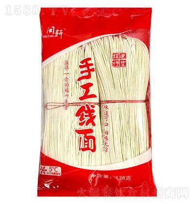 �}܎ �ֹ����� 138g