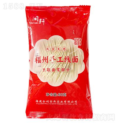 �}܎ �����ֹ����� 50g