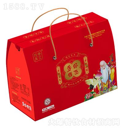 �ɊZ�칤 ����������ǰ�Y�� 1.25kg