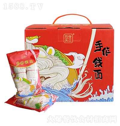 �ɊZ�칤 ���������(gu��)����Y�� 1kg