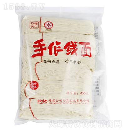 �ɊZ�칤 �������棨δ����ͣ� 450g