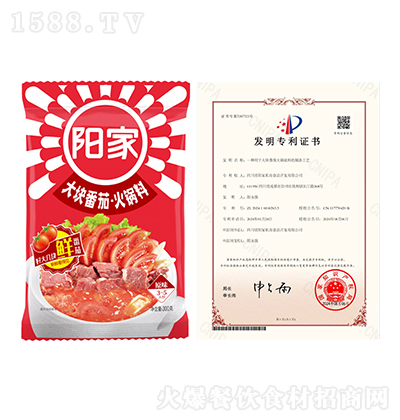 ��K�����ѻ���ϣ�ԭζ�� 300��