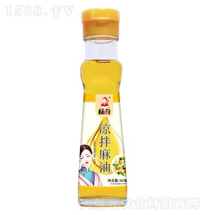 ���� �������� 60ml