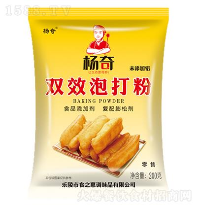 ���� �pЧ�ݴ�� 200g