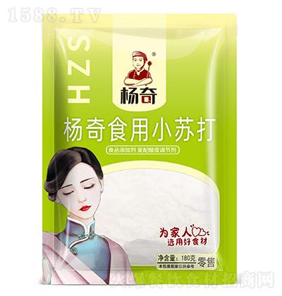 ���� С�K�� 180g