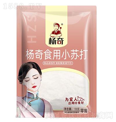 ���� С�K�� 150g