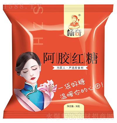 ���� ���z�t�� 30g