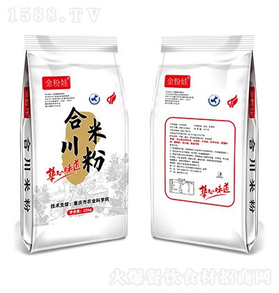 ����� �ϴ��׷� 25kg