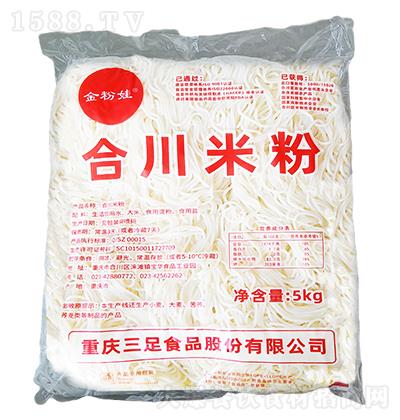 ����� �ϴ��׷� 5kg