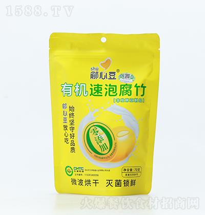 �g�Ķ� �ЙC���ݸ��� 70��